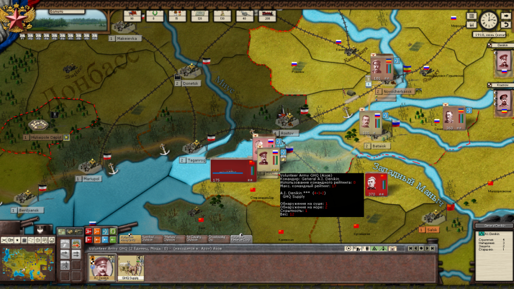 Revolution Under Siege 3.png