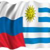 uruguayoadanista